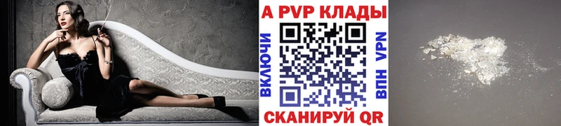 Названия наркотиков Зубцов КОКАИН  Меф  СК  БУТИРАТ  ГАШИШ 
