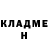 COCAIN Колумбийский Charles Borrall