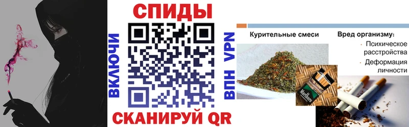 БУТИРАТ BDO 33%  что такое   Зубцов 