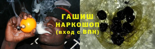 каннабис Дмитров