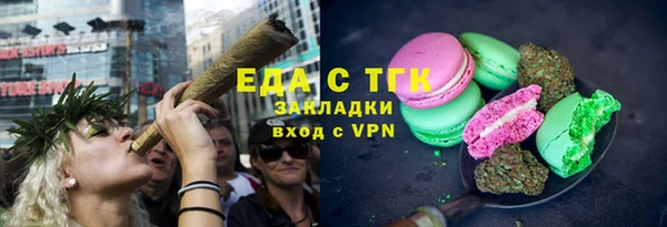 мефедрон VHQ Дмитровск