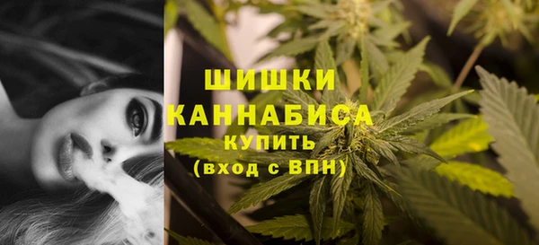 мефедрон VHQ Дмитровск