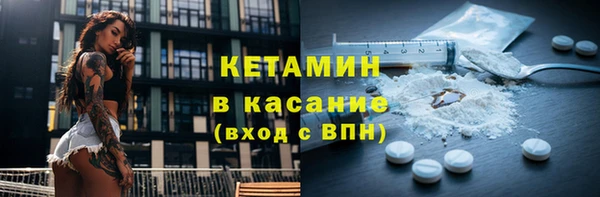 каннабис Дмитров