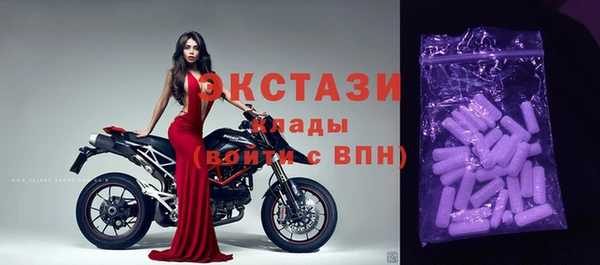 каннабис Дмитров