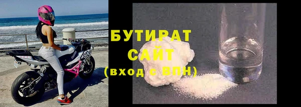 мяу мяу мука Дмитриев