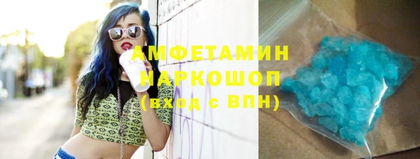 каннабис Дмитров