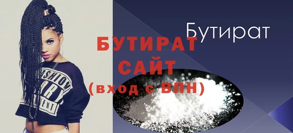 мяу мяу мука Дмитриев