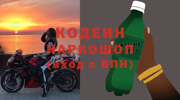 каннабис Дмитров