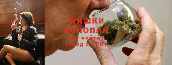 мефедрон VHQ Дмитровск