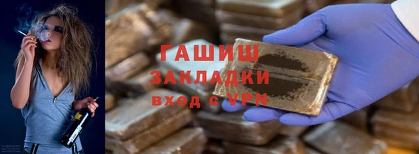 каннабис Дмитров