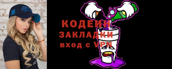 каннабис Дмитров