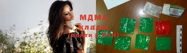 каннабис Дмитров
