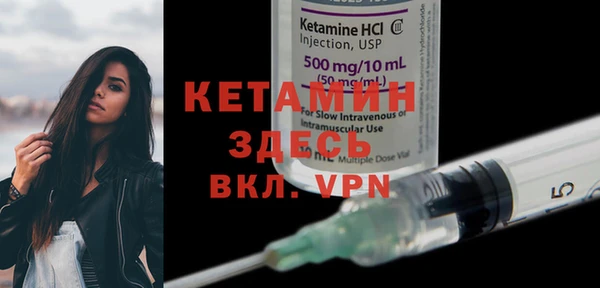 каннабис Дмитров