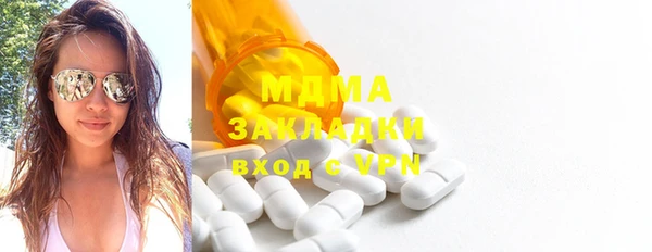 мяу мяу мука Дмитриев