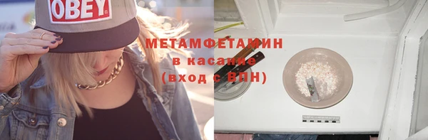 мяу мяу мука Дмитриев