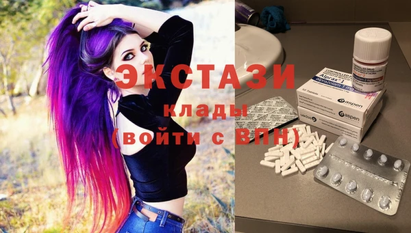каннабис Дмитров