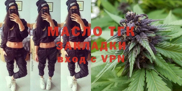 мяу мяу мука Дмитриев