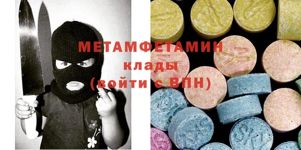 каннабис Дмитров