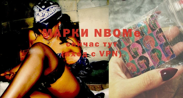 мяу мяу мука Дмитриев