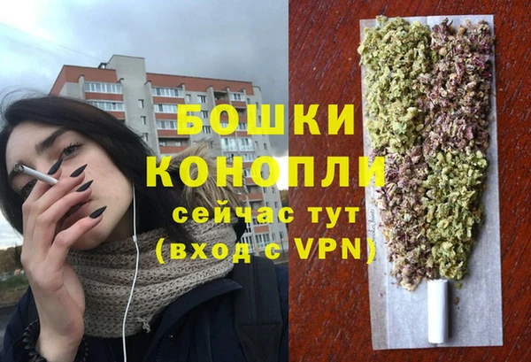мефедрон VHQ Дмитровск