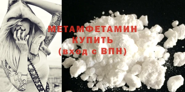 мяу мяу мука Дмитриев