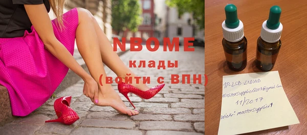 мяу мяу мука Дмитриев