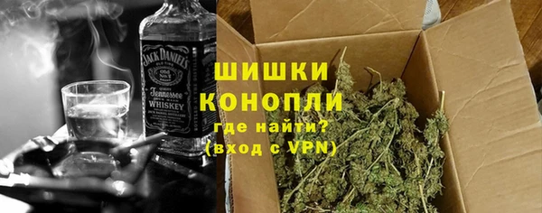 мефедрон VHQ Дмитровск