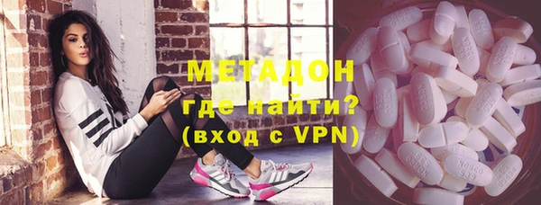 мяу мяу мука Дмитриев