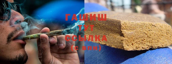 мефедрон VHQ Дмитровск