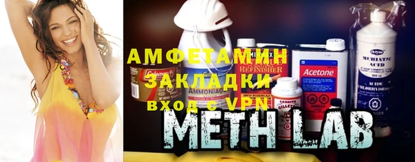мяу мяу мука Дмитриев