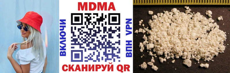 blacksprut ONION сколько стоит Зубцов МДМА crystal