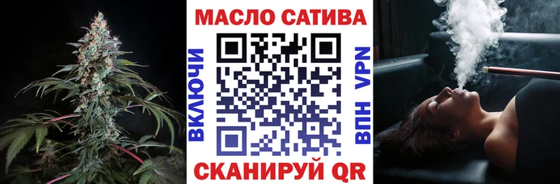 Дистиллят ТГК жижа  MEGA зеркало  Зубцов 